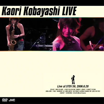 Kaori Kobayashi LIVE